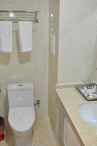 Синин: Hongcai Qianziyuan Hotel