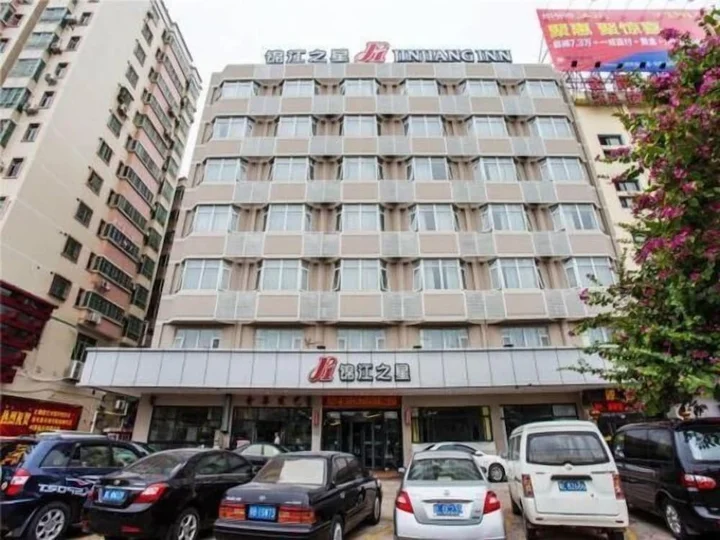 Хойчжоу: Jinjiang Inn Huizhou Qiaodong River View Hotel