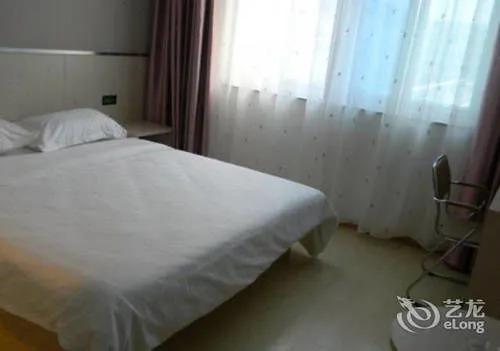 Цзинань: Station Hotel-zhangqiu Branch