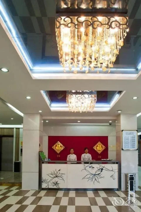 Пуян: Lu Shang Boutique Hotel - Puyang