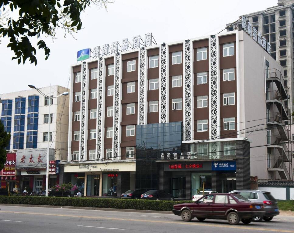 Пуян: Lu Shang Boutique Hotel - Puyang