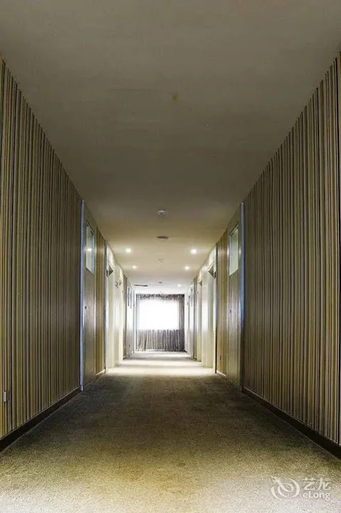 Пуян: Lu Shang Boutique Hotel - Puyang