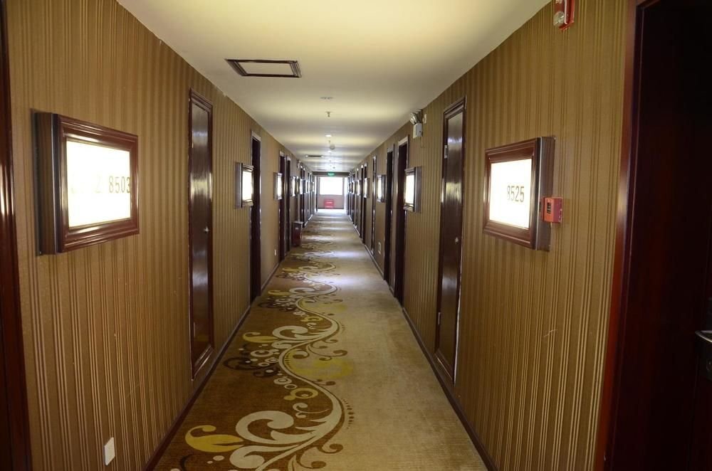Ухань: Baijia Hotel Wuhan Taipei Second Road