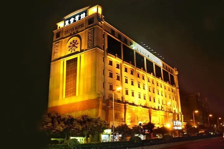 Foshan Property Hotel — фото 1
