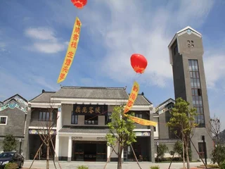 Хойчжоу: Huizhou Ling Nan Inn