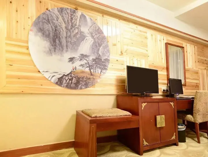 Чэнду: Dahao Heshan Hotel