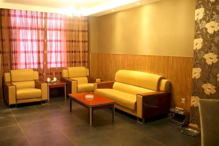 Уху: Wuhu Balidao Holiday Hotel