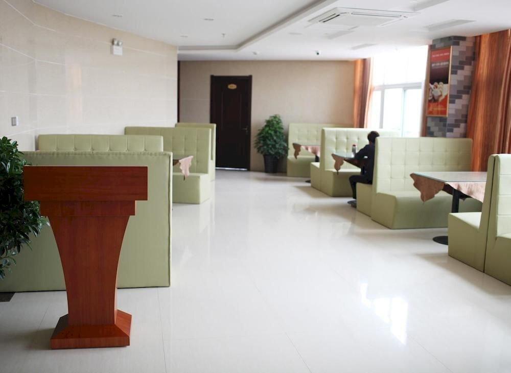 Уху: Wuhu Balidao Holiday Hotel