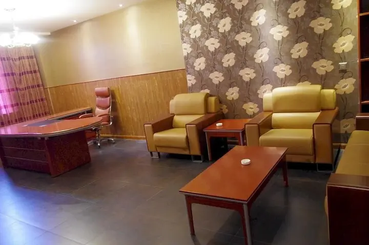 Уху: Wuhu Balidao Holiday Hotel