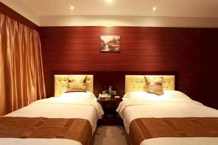 Уху: Wuhu Balidao Holiday Hotel