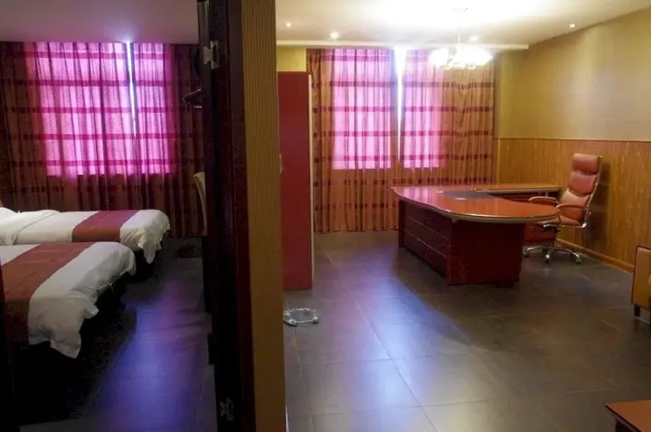 Уху: Wuhu Balidao Holiday Hotel