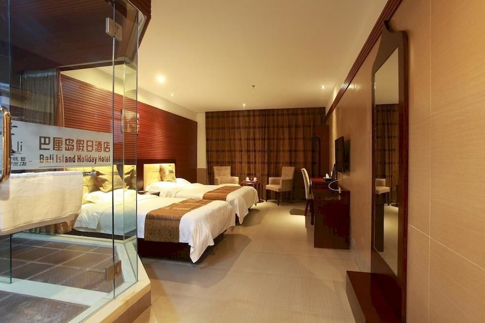 Уху: Wuhu Balidao Holiday Hotel