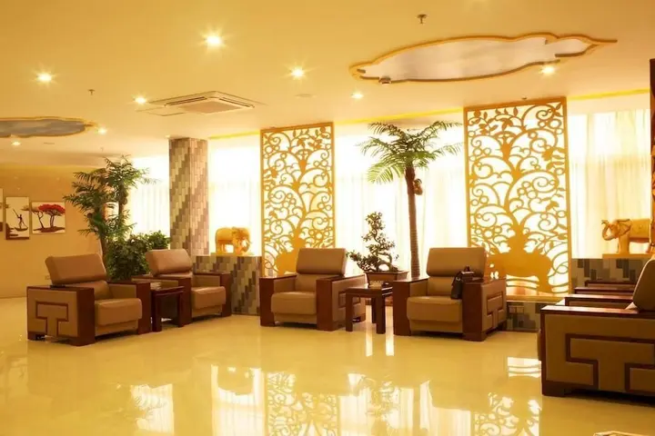 Уху: Wuhu Balidao Holiday Hotel
