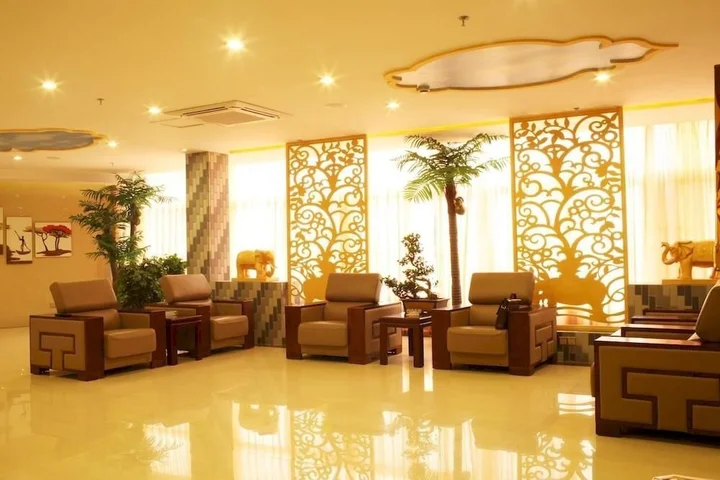 Уху: Wuhu Balidao Holiday Hotel