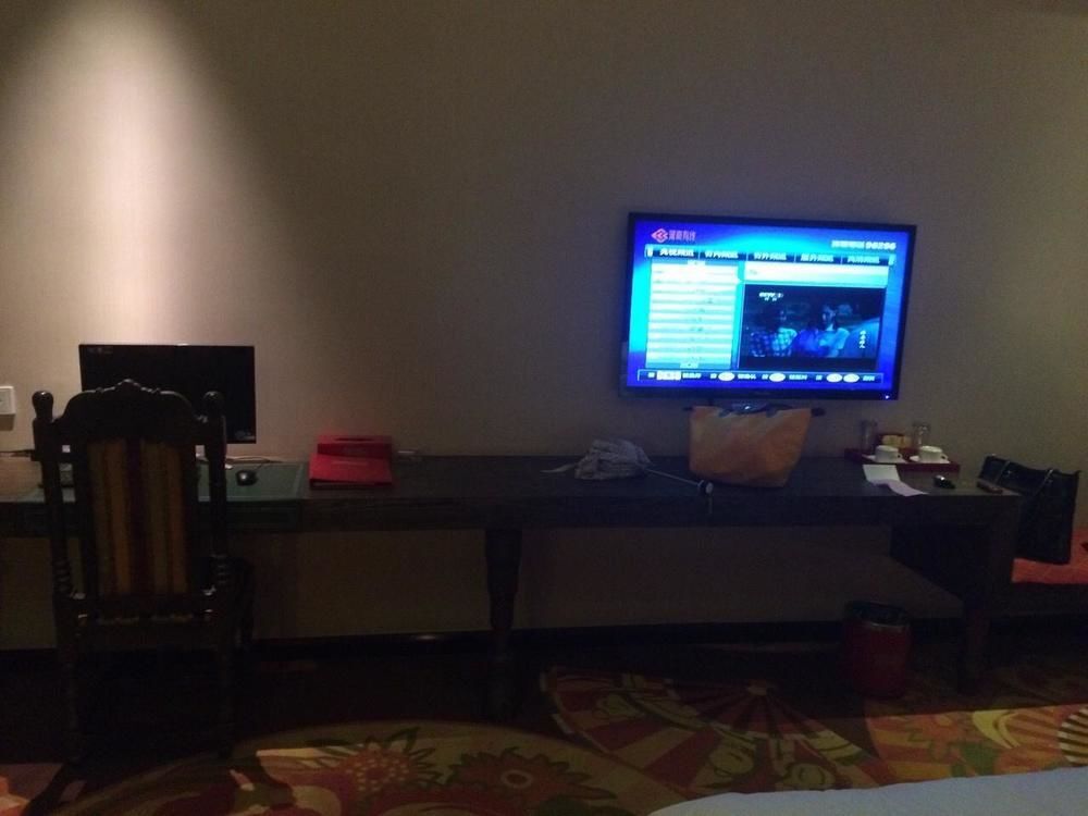 Чжэнчжоу: Zhengzhou Auchan International Hotel