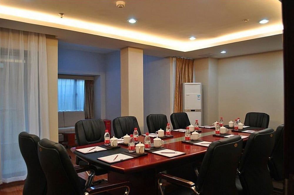 Ухань: Wuhan Future City Hotel