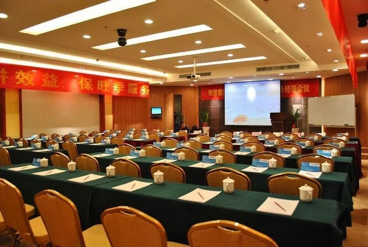 Ухань: Wuhan Future City Hotel