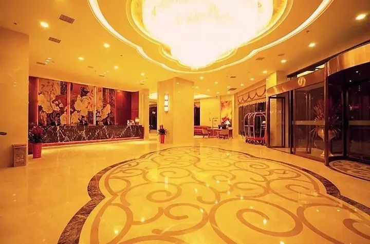 Ухань: Wuhan Future City Hotel
