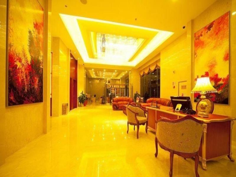 Ухань: Wuhan Future City Hotel
