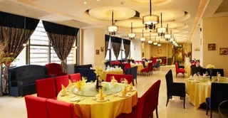 Ухань: Wuhan Future City Hotel