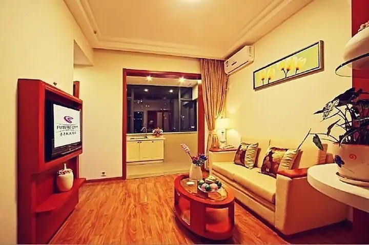 Ухань: Wuhan Future City Hotel