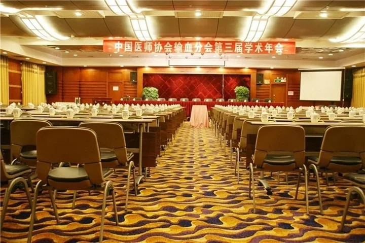 Чжанцзяцзе: Kaitian International Hotel - Zhangjiajie