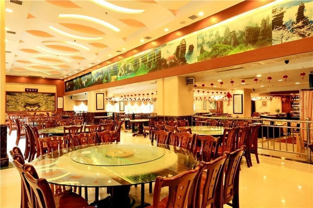 Чжанцзяцзе: Kaitian International Hotel - Zhangjiajie