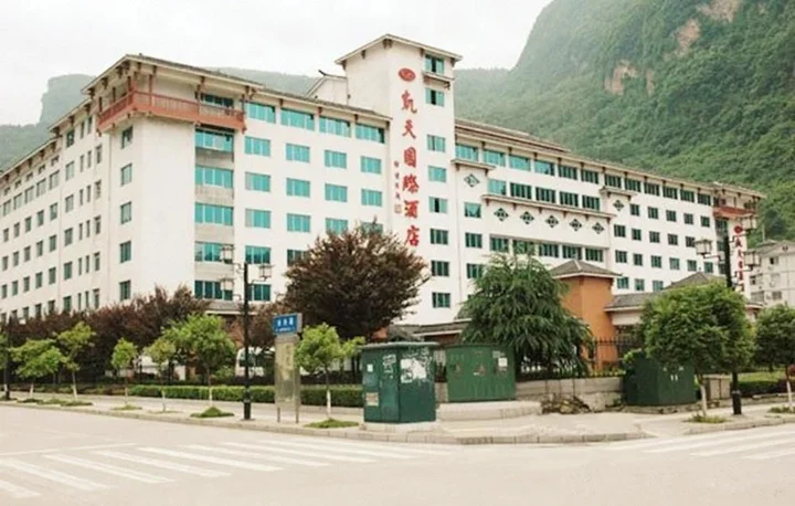 Чжанцзяцзе: Kaitian International Hotel - Zhangjiajie