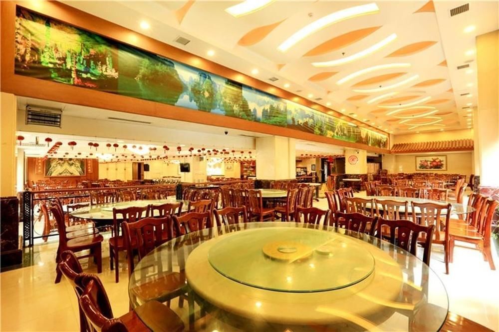 Чжанцзяцзе: Kaitian International Hotel - Zhangjiajie