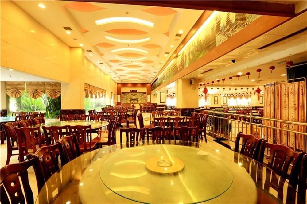 Чжанцзяцзе: Kaitian International Hotel - Zhangjiajie