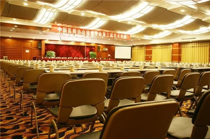 Чжанцзяцзе: Kaitian International Hotel - Zhangjiajie