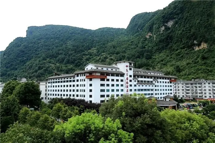 Чжанцзяцзе: Kaitian International Hotel - Zhangjiajie