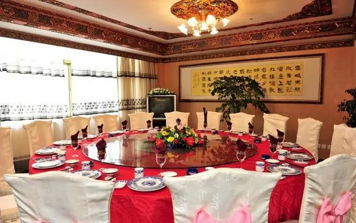 Лхаса: Yuanfeng Hotel - Lhasa