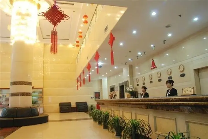 Сиань: Xian Jinhai Hotel