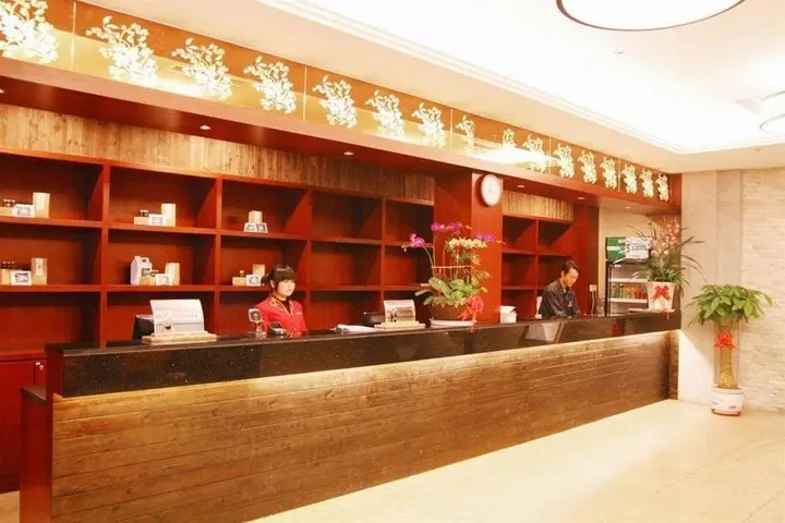 Цзиньюань: Huangsheng International Hotspring Garden Hotel - Qingyuan