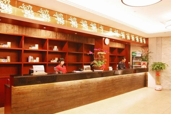 Цзиньюань: Huangsheng International Hotspring Garden Hotel - Qingyuan