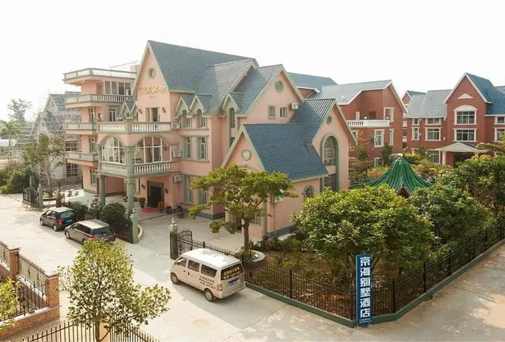 Бэйхай: Beihai Jinghai Villa Hotel