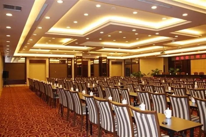 Чжэнчжоу: Xingang Hotel
