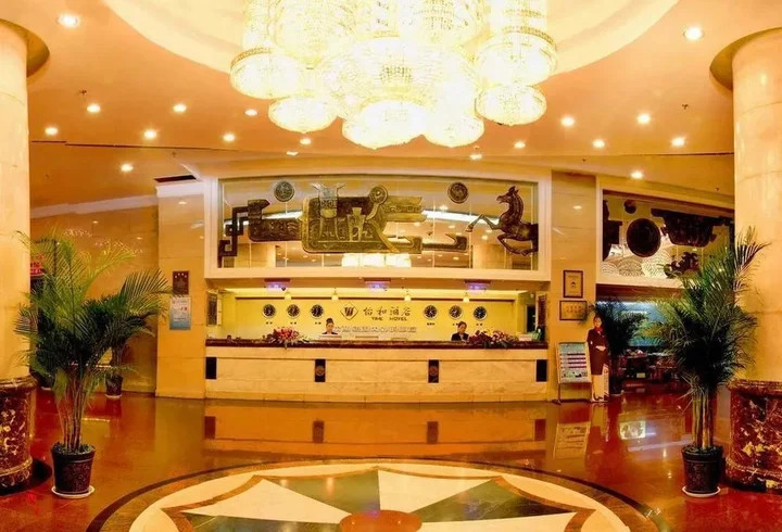 Баоцзи: Yi He Hotel