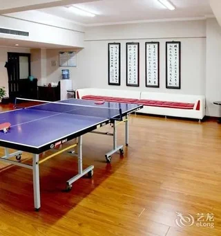 Баоцзи: Yi He Hotel
