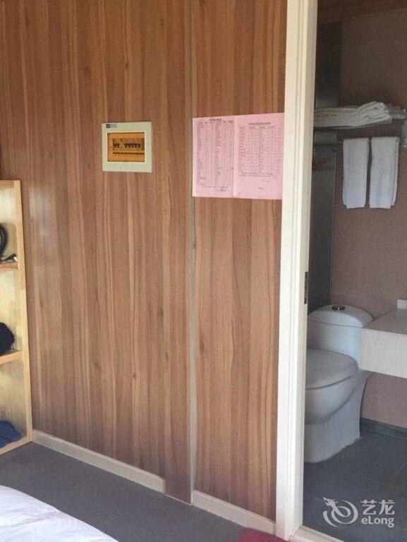 Шаогуань: Ligong Garden Holiday Hotel