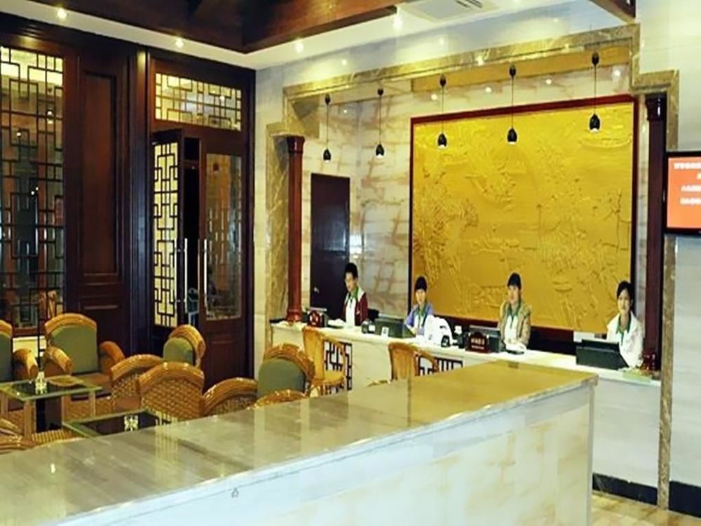 Шаогуань: Ligong Garden Holiday Hotel