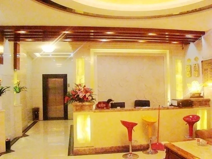Гуйлинь: Yuanlong Business Hotel