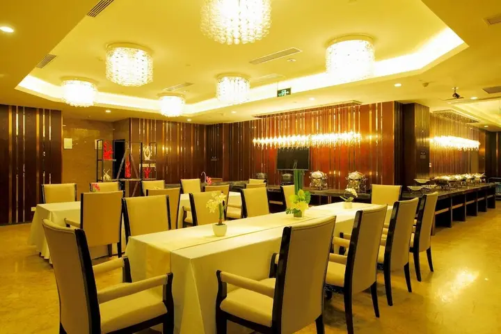 Чунцин: Bouti Global Hotel
