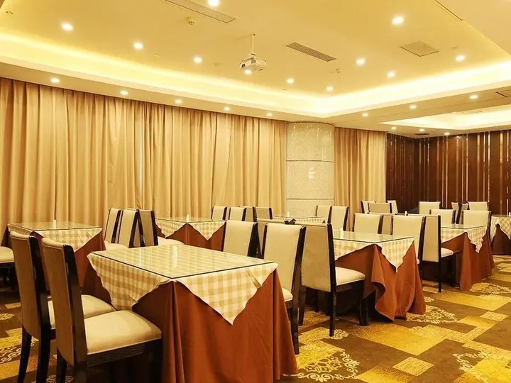Чунцин: Bouti Global Hotel
