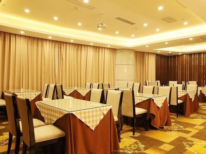 Чунцин: Bouti Global Hotel