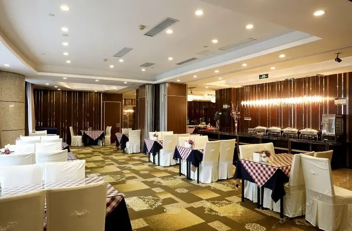 Чунцин: Bouti Global Hotel