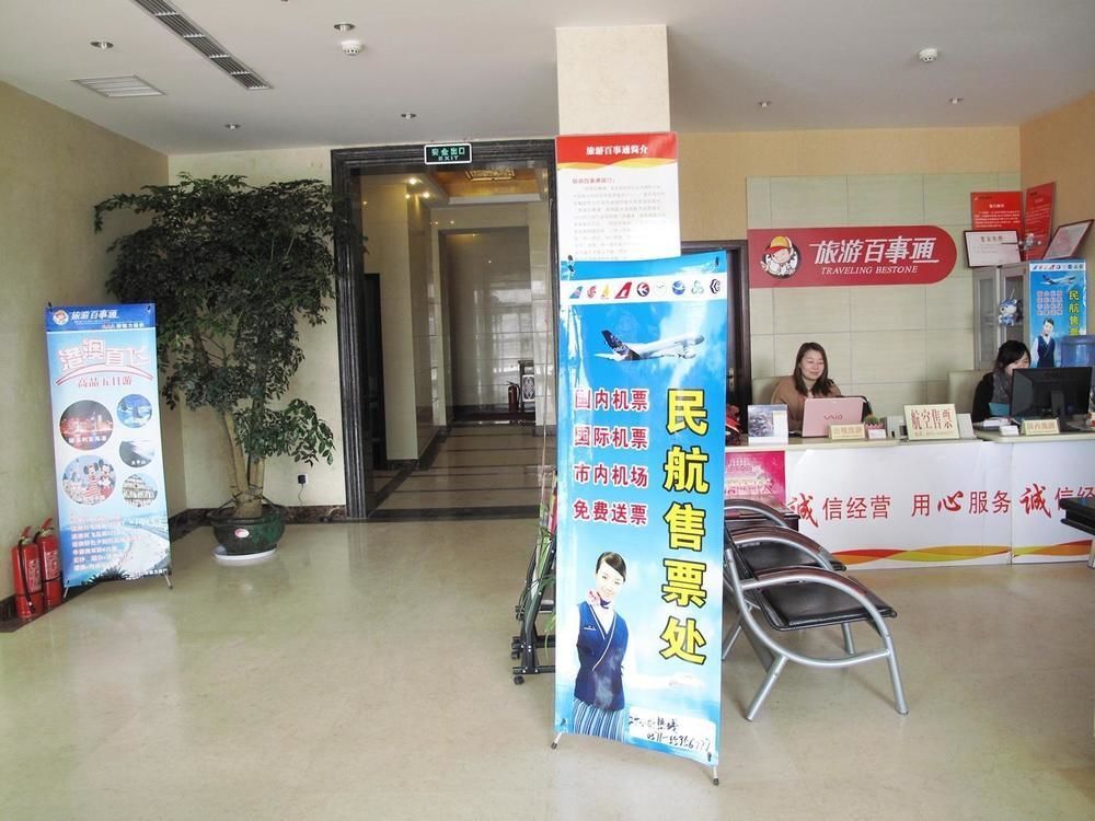 Чжэнчжоу: Zhengzhou Airport Hongfa Hotel
