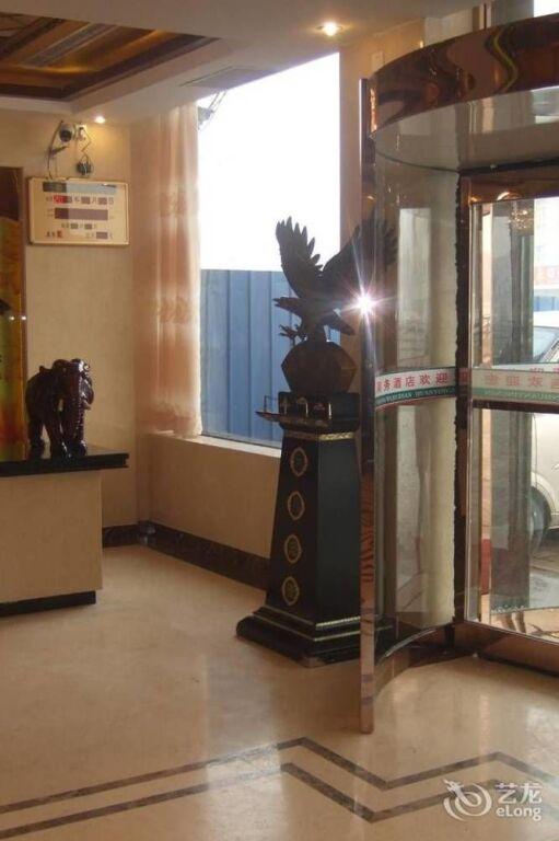 Чжэнчжоу: Zhengzhou Airport Hongfa Hotel