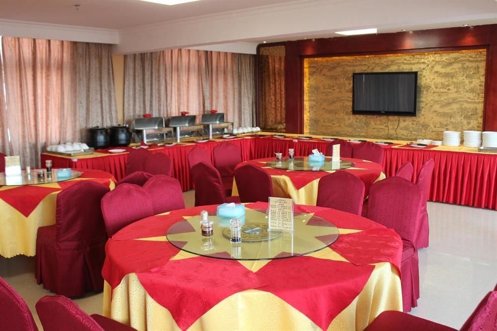 Чжэнчжоу: Zhengzhou Airport Hongfa Hotel